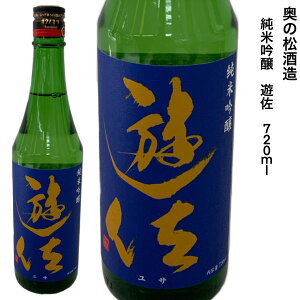 { ċ ̏ V Ì 720ml  {s