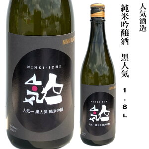 { ċ lC 1.8L lC  Mtg 蕨 v[g  ƈ {H