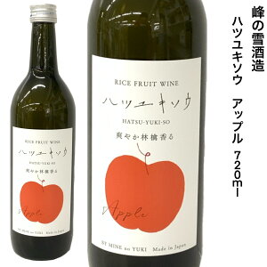 ncL\EAbv720ml ̐  {H