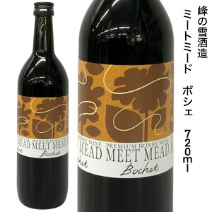 I ~[h ~[g~[h {VF 720ml 10