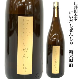 { mc{ 񂵂 Č 1.8L Ƒ Mtg v[g 蕨