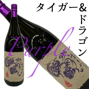 ���Ē� �^�C�K�[���h���S�� �p�[�v�� �l������ 25�x 1.8L ��q���S�[���h ���� ���� �툳����