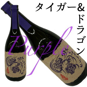 ���Ē� �^�C�K�[���h���S�� �p�[�v�� �l������ 25�x 720ml ��q���S�[���h ���� ���� �툳����