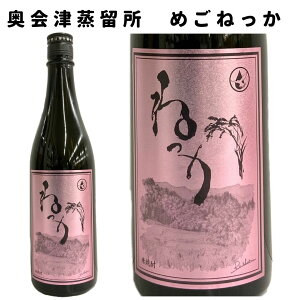 {iĒ ďĒ ߂˂ 1.8L 20x  Ï  ̍  Mtg 蕨 v[g {H
