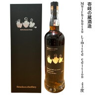 壱岐の蔵酒造　muichibutsu limited edition 悠 700ml　43度