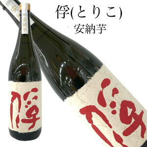 {iĒ Ē  [ 1.8L 25x ǎ Mtg 蕨 v[g