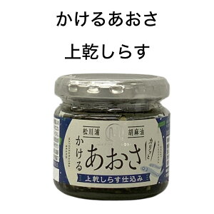  邠Ƃ炷 90g