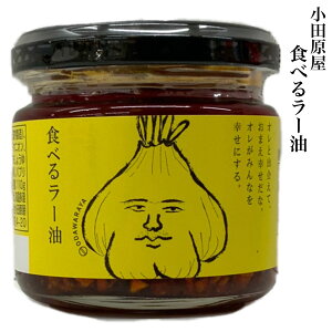 ͂̂ c Hׂ [ 110g  n   񂹃O Z TNTN