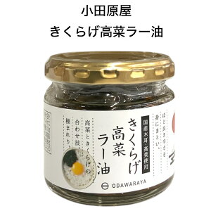 ͂̂ c ؃[炰 110g т̂Ƃ n  񂹃O Z