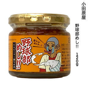 Ȃߑ c 싅߂ ɂɂ[Ȃߑ 120g