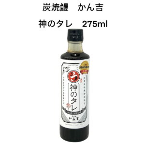 _̃^ 275ml V̂@\@V܉V@g