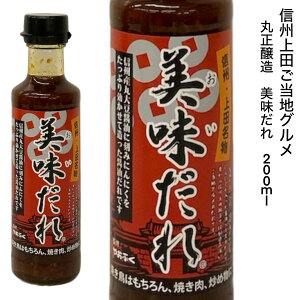 @200ml@ې@Ẵ^