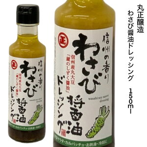 MB̍ 킳яݖhbVO 150ml