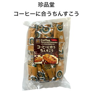 i R[q[ɍ񂷂 140g