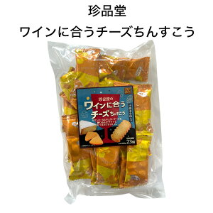 i Cɍ`[Y񂷂 140g
