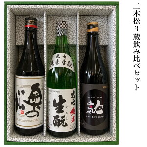 { Mtg v[g Zbg ̏ 厵 lC  720ml 3{