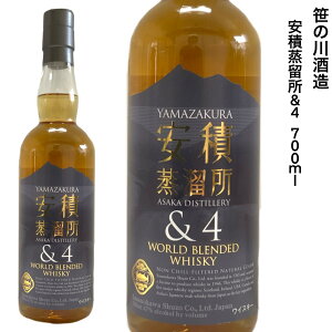 EBXL[ Ϗ 4 }UN 700ml 47x ufbhEBXL[