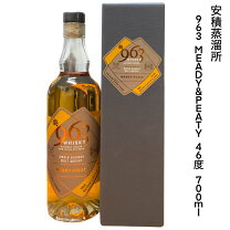 楽天市場】963 ブレンデッド スムース&ピーティー 700ml ウイスキーの通販