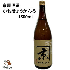  ˋ 25x 1800ml {茧 Ē {iĒ ꏡr g  Pd    bN  Mtg p ̂ ̂Ȃ