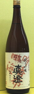 ^ Rpċ ni2004j1800ml { 쌧 Î n j LO Ε N җ Ê a p
