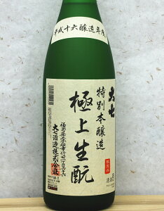 厵 [ʖ{]