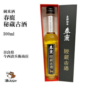 t Ď 鑠Î 300ml qX ޗǌ i { re[W n j oYj v[g Mtg LO   n   ̂Ȃ Ε 