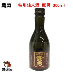 E ʏĎ 300ml J 挧  n { ߘa ̂Ȃ