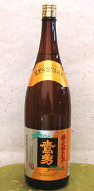 鷹勇 純米吟醸なかだれ 1800ml 鳥取県 大谷酒造 美味しい 地酒 日本酒 酒のたなか