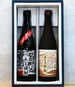 ~Î uĒi25xE30xj 720ml 挧 2{Zbg Mtg v[g j yY    ̂Ȃ