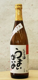 じげの酒 うまいがな 濃醇 原酒 720ml 18度 鳥取県 梅津酒造 美味しい 珍しい 日本酒 地酒 燗酒 冷や酒 ギフト 酒のたなか