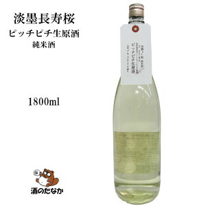 yN[ցzB@  720ml 1800ml ڂ肽 sb`s` Ď ڂ肽 ؍PX {   ncV n Mtg v[g Ε  ̂Ȃ