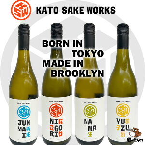 y N[ z KATO SAKE WORKS { 720ml j[[NB J[Y Ď ɂ  Mq ʌ  j v[g Mtg LO  ̂Ȃ Ε 