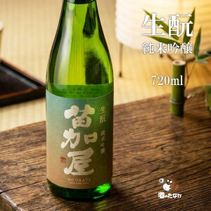 c ?  ċ Ď ̂ 720ml ߎ xR { YR j oYj v[g Mtg LO   n   ̂Ȃ Ε 