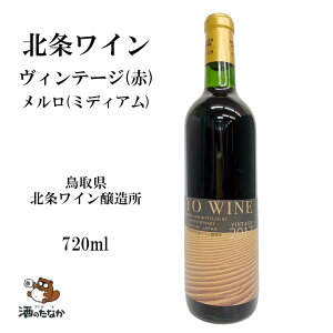 kC ԃC Be[W  ~fBA 720ml 挧 uuhE {C Y [ j hV ̓ ̓ n̓    Mtg ̂Ȃ