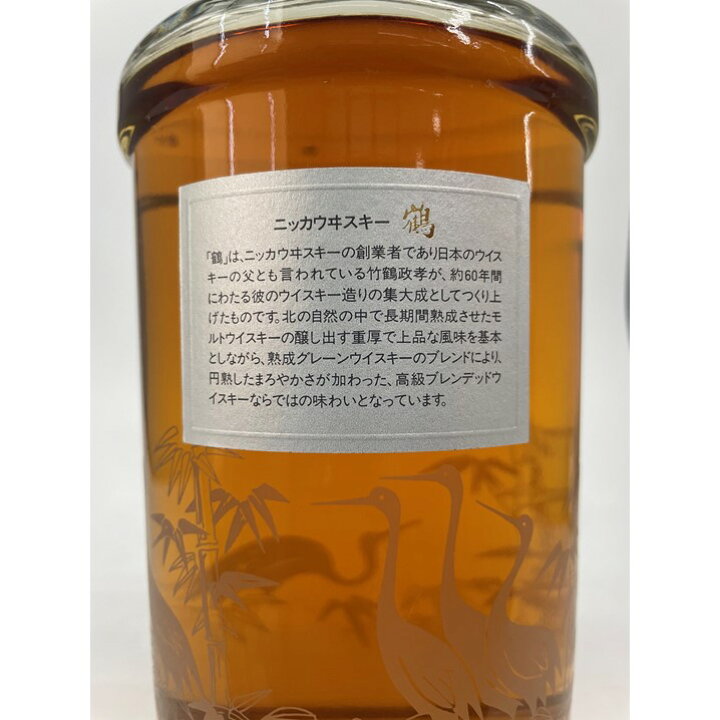 楽天市場】【返品不可：ギフト不可：送料込】ニッカウヰスキー 鶴 