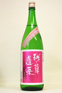 6BYF𑢁yċzcHuQueeenvoHWXkl1800ml