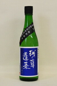 F𑢁yʏĎzcH dkl720ml