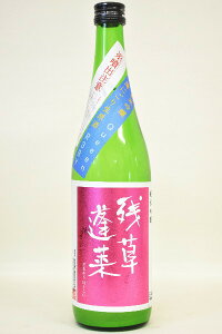 qGߌirF𑢁yċzcH Queeen ɂkl720ml