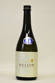 来福【貴醸酒】MELLOW（メロー）無濾過〔生原酒〕720ml