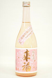 \iE2{ׁyĎz`ygp`kl720ml