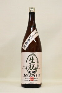 VyĎz1ΓǗY ƁkΓl ߘa5Nx 1800ml