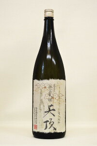 Vyđz VĂ؂ Rc40  R5BY 1800ml