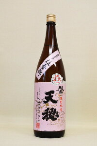 V yċz]()klߘa5Nx 1800ml