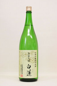 Wpj[Y@ObpVyďĒzĒuAiтႭjv25x 1800ml