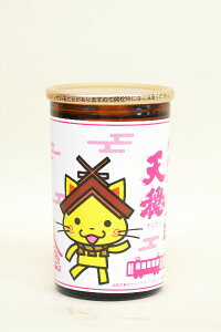 KXrIݎJbvV yĎz܂˂Jbv 180ml