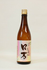 Ԑyċzi}j720mlMtg Ε N