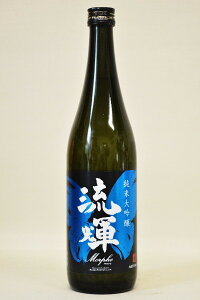 P-邩-yđztHklߘa6Nx 720ml