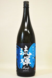 P-邩-yđztHklߘa6Nx 1800ml