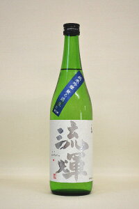 流輝-るか-【純米吟醸】五百万石 無濾過〔生酒〕720ml