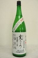 ＜令和7年12月入荷＞秋鹿【純米吟醸】霙もよう〔生酒〕令和7年度醸造酒　1800ml